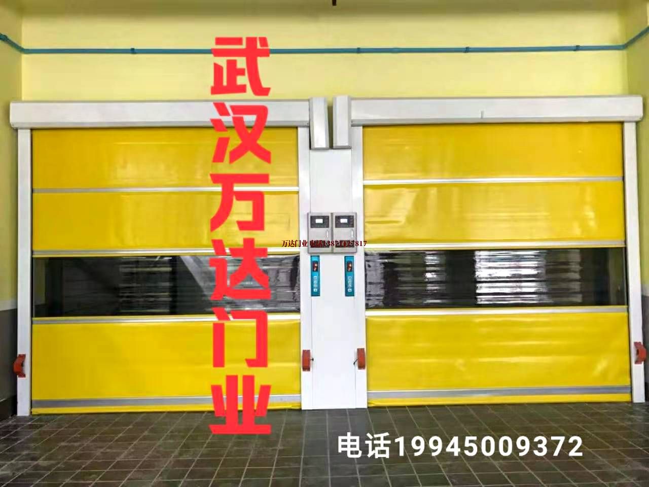 乐陵柔性大门